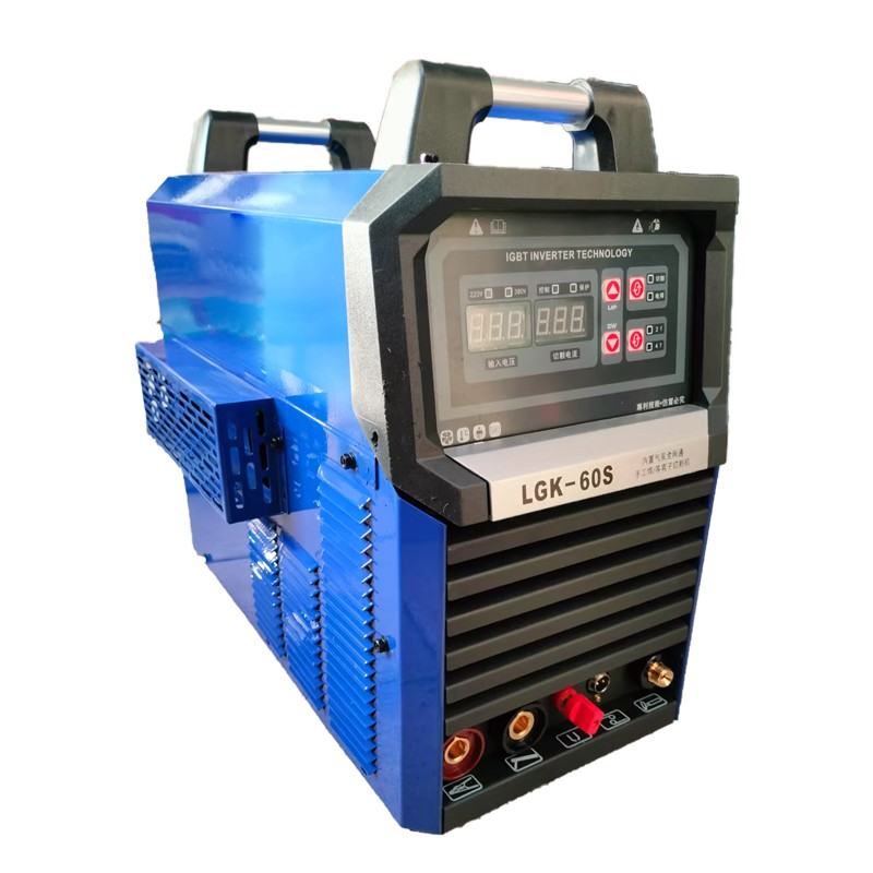 CUT60DC LGK60S plasma cutter and MMA welder combo